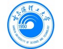 哈爾濱理工大學(xué)